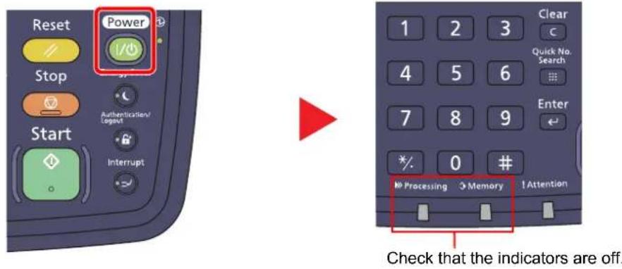 Utax 3555i - Press the [Power] key. - 1