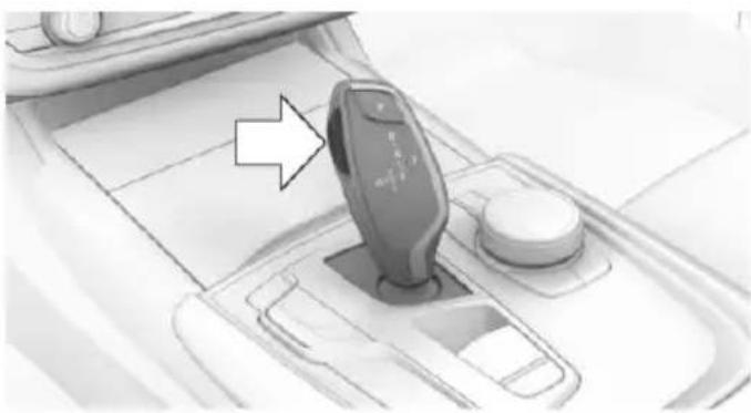 BMW 750Li xDrive (2015) - Canceling the lock - 1