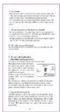 Yongnuo Speedlite YN468-II - 8