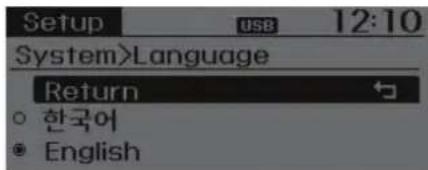 Setup USB 12:10 System>Language Return 한국어 English