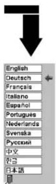 English Deutsch Français Italiano Español Portugues Nederlands Svenska Pyccknit 中文 日本語