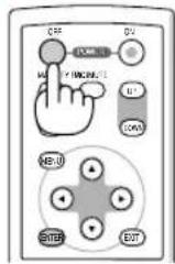 NEC VT570 - ⑦ Ausschalten des Projektors - 3