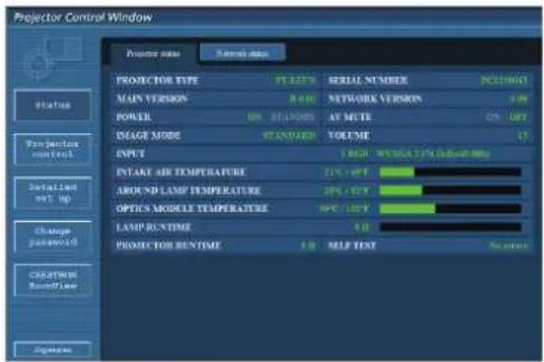 Projector Control Window Projector mode Normal data PROYCTOR TYPE PL327% SERIAL NUMBER DCST10015 MAIN VERSION RUN NETWORK VERSION RUN POWER OUT 31/1200V AV MUTE OUT IMAGE MODE STANDARD VOLUME 15 INPUT HIGH QUALITY (FL10015 MHz) INTAKE AIR TEMPERATURE 2.5V - 4.0V AROUND LAMP TEMPERATURE 2.0V - 3.0V OPTICS MODULE TEMPERATURE 90°C - 12.0°C LAMP RUNTIME 4.0 PROJECTOR RUNTIME 1.0 HELP TEST No errors Status Projection control Installation set up Change password CREATURE Response Capture
