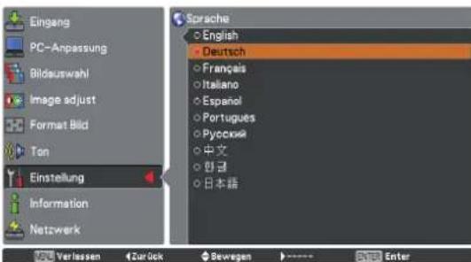 Eingang PC-Anpassung Bildauswahl Image adjust Format Bild Ton Einstellung Information Netzwerk Sprache English Deutsch Français Italiano Español Portugues Pyocokki 中文 한국 日本語 Verlassen Zurück Bewegen Enter