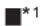 PANASONIC PT-EW630EL - Bei einem Problem mit der Lampe - 2