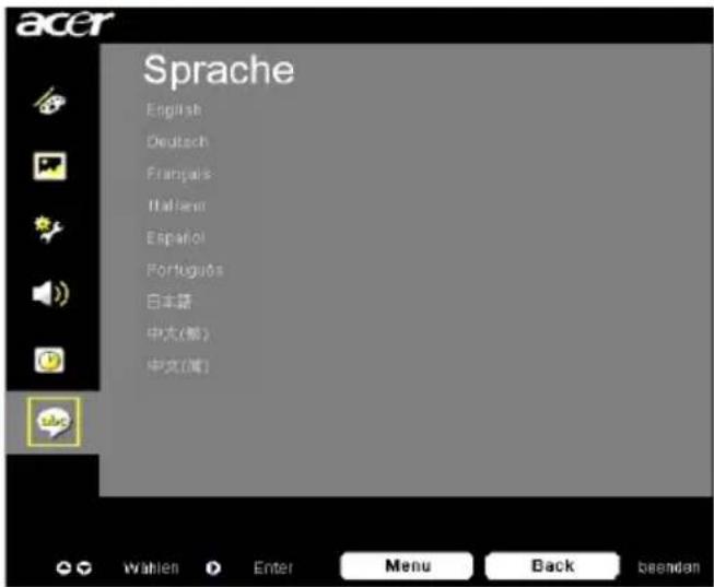 acer Sprache English Deutsch Français: Italanc Español Português 日本語 中文(郵) 中文(簿) Wahlen Enter Menu Back beenden