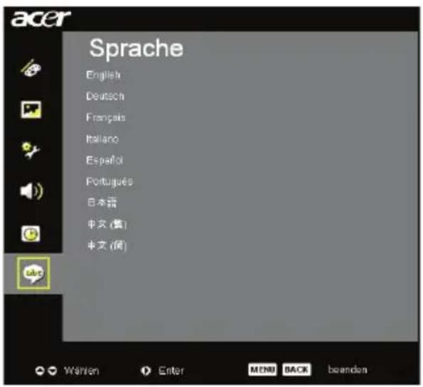 acer Sprache English Deutsch Français Italiano Español Portugues 日本語 中文 (集) 中文 (简)