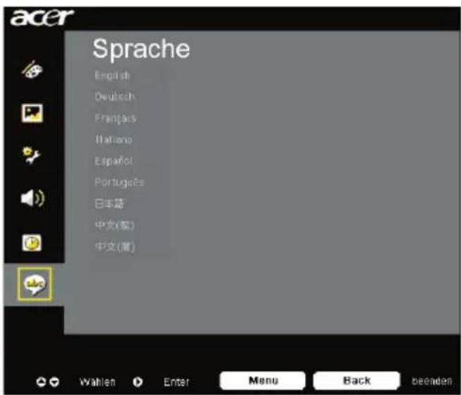 acer Sprache English Deutsch Français Italiano Español Portugues 日本語 中文(繁) 中文(繁)
