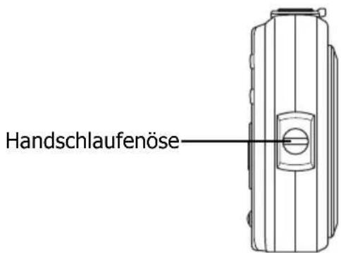 MEDION Life P43001 (MD 86123) - Ansicht von links/rechts - 1