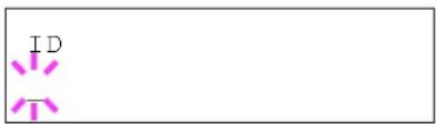 Utax P-C6030DN - ID (Administrator ID Eingabe) - 1