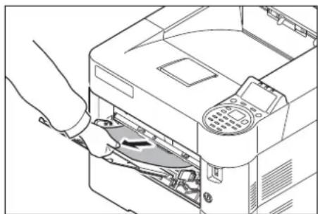Utax P-4530DN - Universalzufuhr - 1