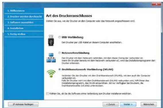 SAMSUNG Xpress M2835DW - Drahtlosnetzwerk-Setup - 2