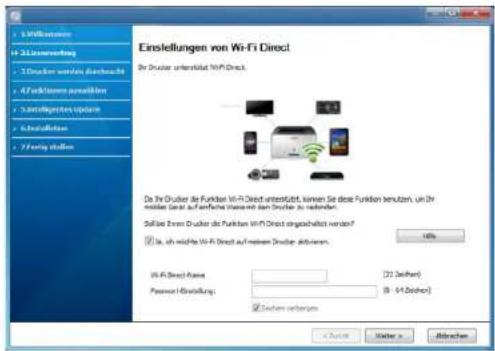 SAMSUNG Xpress M2825ND - Drahtlosnetzwerk-Setup - 1