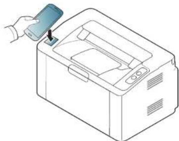 SAMSUNG Xpress M2022 - So benutzen Sie die NFC-Funktion - 3