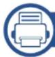SAMSUNG Xpress M2022 - Wartung - 1