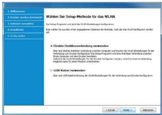 SAMSUNG Xpress M2022 - Kabelloses Netzwerk-Setup - 2