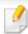 SAMSUNG Xpress M2022 - Kabelloses Netzwerk-Setup - 1