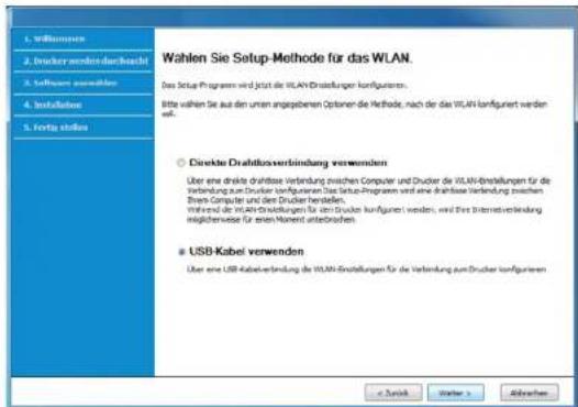 SAMSUNG Xpress M2625D - Drahtlosnetzwerk-Setup - 1