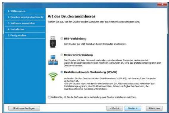 SAMSUNG Xpress M2625D - Drahtlosnetzwerk-Setup - 2