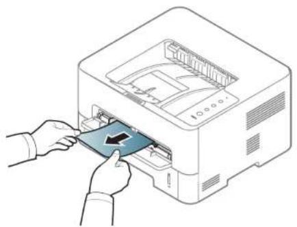 SAMSUNG Xpress M2625D - Im manuellen Einzug - 1