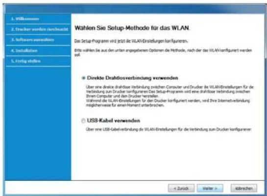 SAMSUNG Xpress M2625D - Drahtlosnetzwerk-Setup - 1