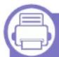 SAMSUNG Xpress C1810W - Software installieren - 1
