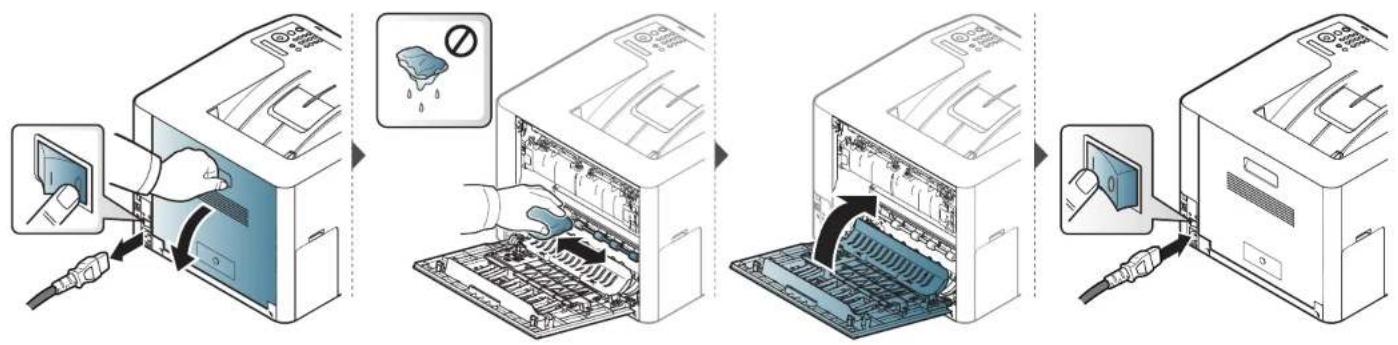 SAMSUNG Xpress C1810W - Reinigen der Einzugsrolle - 2