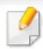 SAMSUNG Xpress C1810W - Samsung Easy Printer Manager verwenden - 1