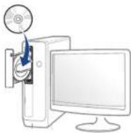 SAMSUNG Xpress C1810W - Infrastruktur-Netzwerk einrichten - 1