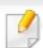 SAMSUNG Xpress C1810W - SyncThru™ Web Service verwenden - 2