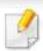 SAMSUNG Xpress C1810W - Software - 1