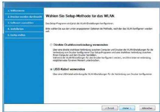SAMSUNG Xpress C410W - Drahtlosnetzwerk-Setup - 2