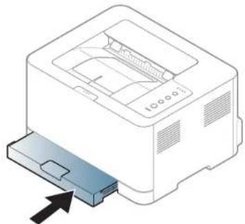 SAMSUNG Xpress C410W - Druckmedien und Fächer - 3
