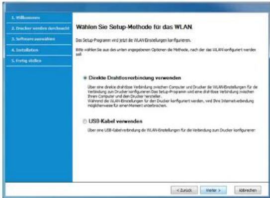SAMSUNG Xpress C410W - Drahtlosnetzwerk-Setup - 2