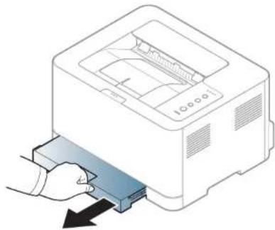 SAMSUNG Xpress C410W - Einlegen von Papier in das Papierfach - 1