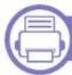 SAMSUNG Xpress C410W - ERWEITERT - 1