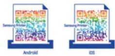 SAMSUNG Xpress C410W - Samsung Mobile Print herunterladen - 1