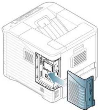 SAMSUNG ML-6510ND - Installieren einer WLAN-Karte - 4