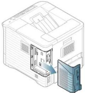 SAMSUNG ML-6510ND - Installieren von Speichermodulen - 1