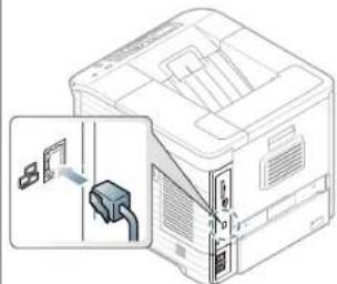 SAMSUNG ML-6510ND - Zustand Lösungsvorschläge - 4