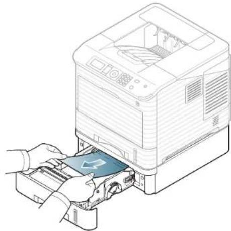 SAMSUNG ML-6510ND - Im optionalen Fach 2 - 2