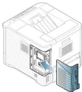SAMSUNG ML-6510ND - Installieren von Speichermodulen - 4