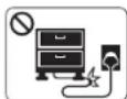 SAMSUNG ML-6510ND - Achtung - 3