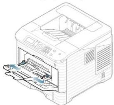 SAMSUNG ML-6510ND - Tipps zur Verwendung des Mehrzweckschachts - 4