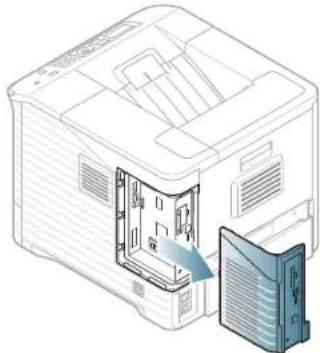 SAMSUNG ML-5510ND - Installieren von Speichermodulen - 1