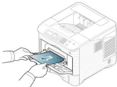 SAMSUNG ML-5510ND - Im Mehrzweckschacht - 1