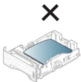 SAMSUNG ML-5015ND - Druckmedien und Fächer - 7