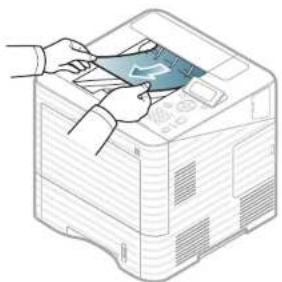 SAMSUNG ML-5015ND - Im Ausgabebereich - 3
