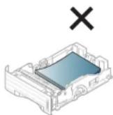 SAMSUNG ML-5015ND - Druckmedien und Fächer - 6