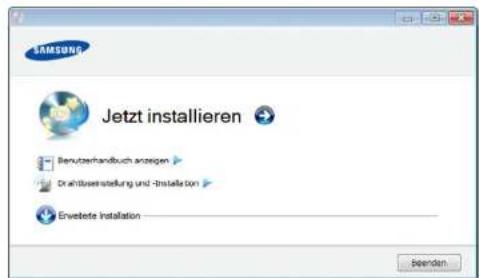 SAMSUNG ML-5015ND - ▶ Infrastruktur-Netzwerk einrichten - 1